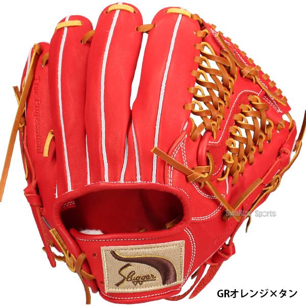 A*a様 久保田スラッガー 軟式 内野用 M00 久保田スラッガー（KUBOTA SLUGGER） 野球 軟式グローブ 軟式 グローブ