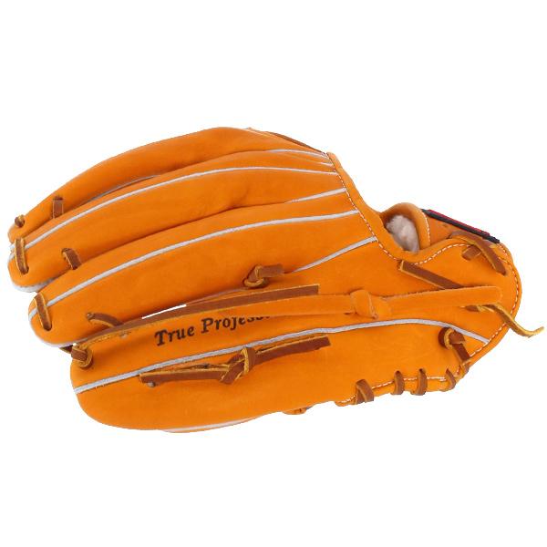 久保田スラッガー 軟式グローブ　KSN-MP2　セカンド　少年用 ksn-mp2-gr-z.jpg