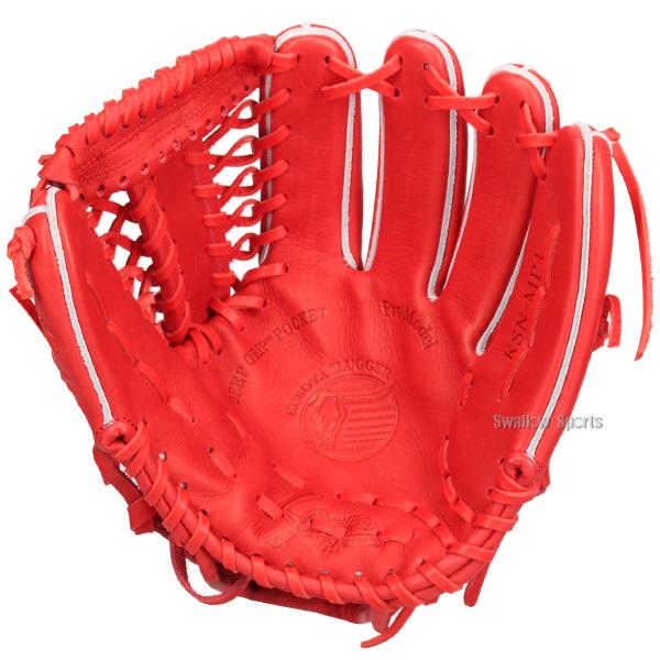 久保田スラッガー（KUBOTA SLUGGER） 野球 軟式グローブ 大人用 グラブ