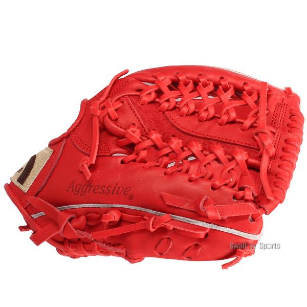 久保田スラッガー（KUBOTA SLUGGER） 野球 軟式グローブ 大人用 グラブ