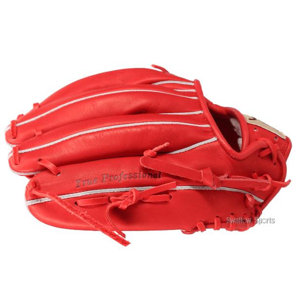 久保田スラッガー（KUBOTA SLUGGER） 野球 軟式グローブ 大人用 グラブ