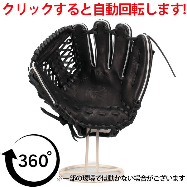 久保田スラッガー（KUBOTA SLUGGER） 野球 軟式グローブ グラブ 内野