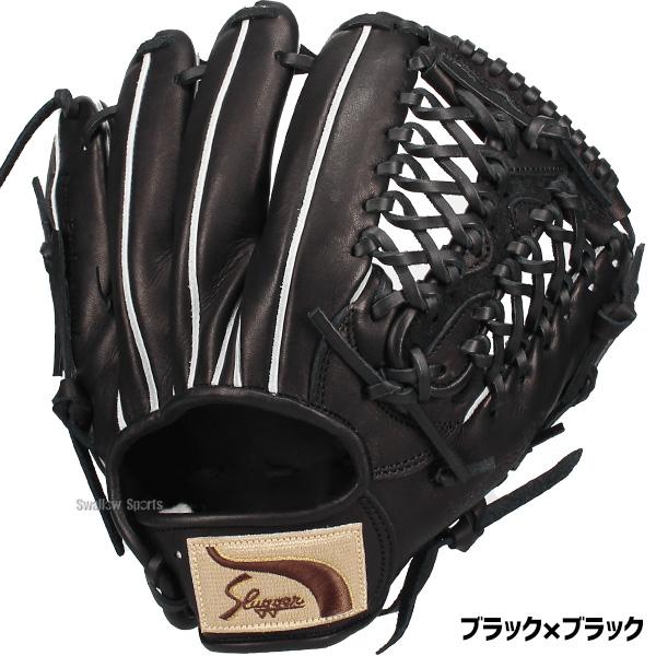 久保田スラッガー（KUBOTA SLUGGER） 野球 軟式グローブ グラブ 内野