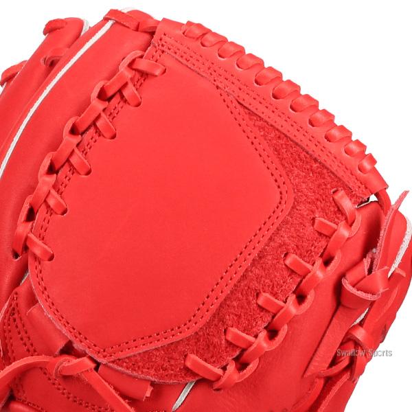 久保田スラッガー（KUBOTA SLUGGER） 野球 軟式グローブ グラブ 投手用