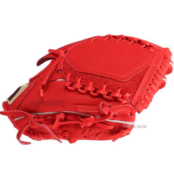 久保田スラッガー（KUBOTA SLUGGER） 野球 軟式グローブ グラブ 投手用