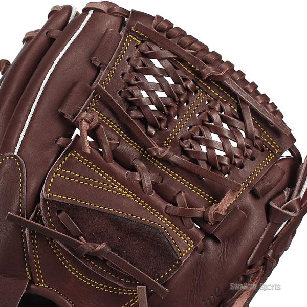 久保田スラッガー（KUBOTA SLUGGER） 野球 軟式グローブ グラブ
