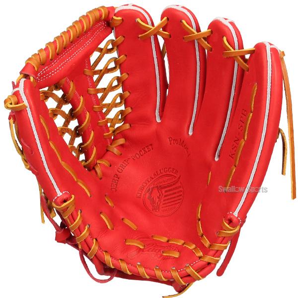 外野用　スラッガー 赤 軟式グローブ 久保田スラッガー（KUBOTA SLUGGER） 野球 軟式グローブ 軟式 グローブ