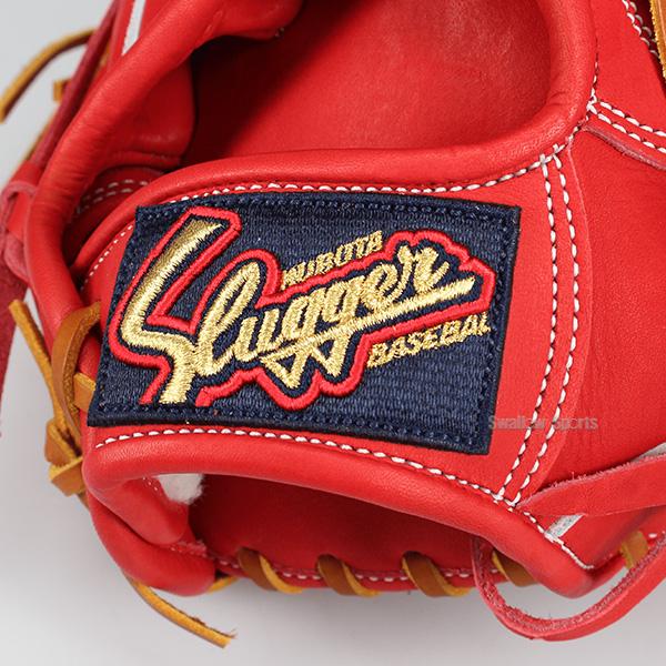 久保田スラッガー（KUBOTA SLUGGER） 野球 軟式グローブ 軟式 グローブ