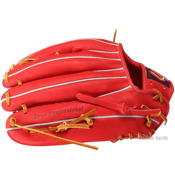 久保田スラッガー（KUBOTA SLUGGER） 野球 軟式グローブ 軟式 グローブ