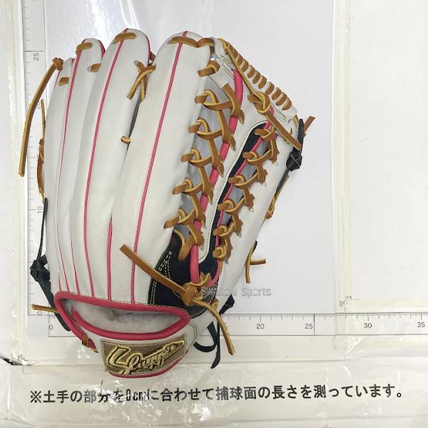 久保田スラッガー（KUBOTA SLUGGER） 野球 スワロー限定 オーダー 軟式