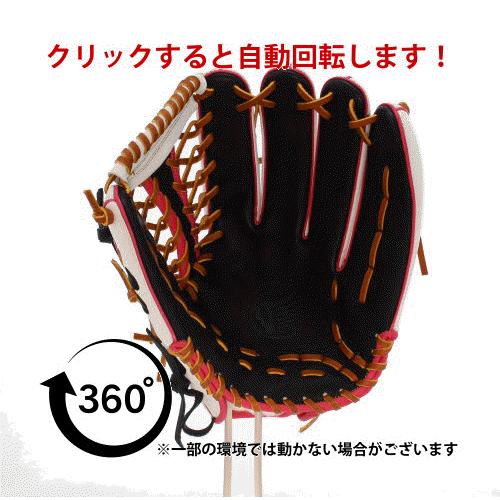 Kubota Slugger 軟式野球グローブ　外野手 久保田スラッガー（KUBOTA SLUGGER） 野球 スワロー限定 オーダー 軟式
