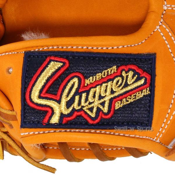 久保田スラッガー（KUBOTA SLUGGER） 野球 軟式グローブ 大人用 グラブ