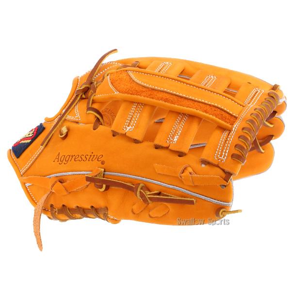 久保田スラッガー（KUBOTA SLUGGER） 野球 軟式グローブ 大人用 グラブ