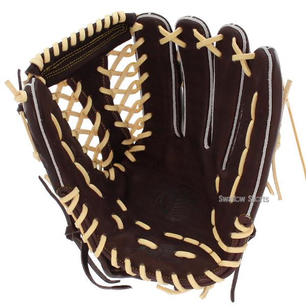 久保田スラッガー　軟式　外野手用グローブ 久保田スラッガー（KUBOTA SLUGGER） 野球 軟式グローブ 大人用 グラブ