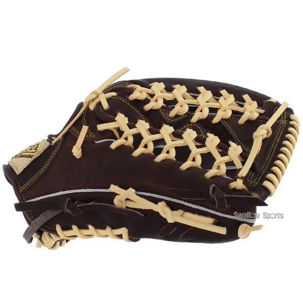 久保田スラッガー（KUBOTA SLUGGER） 野球 軟式グローブ 大人用 グラブ