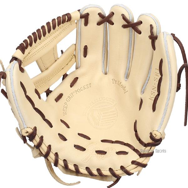 久保田スラッガー（KUBOTA SLUGGER） 野球 限定 軟式グローブ グラブ