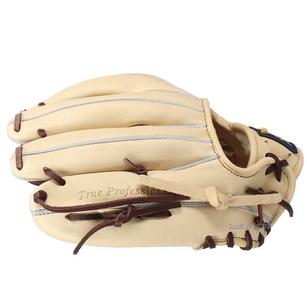 久保田スラッガー（KUBOTA SLUGGER） 野球 限定 軟式グローブ グラブ