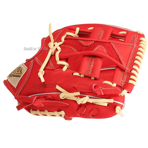 久保田スラッガー（KUBOTA SLUGGER） 野球 軟式グローブ グラブ 内野