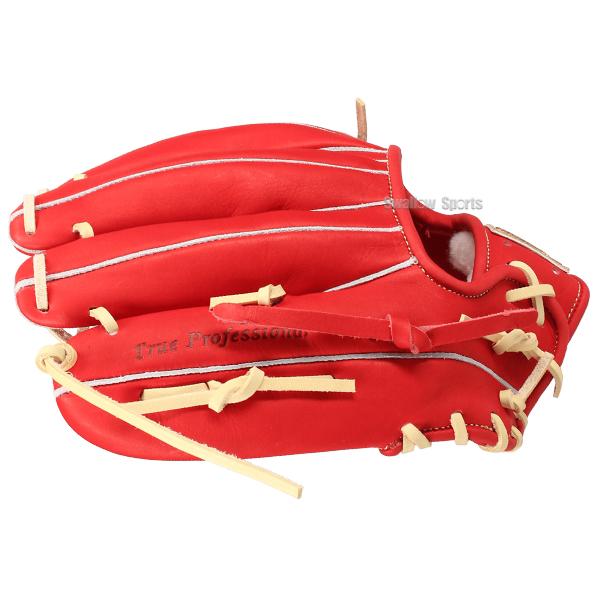 久保田スラッガー（KUBOTA SLUGGER） 野球 軟式グローブ グラブ 内野