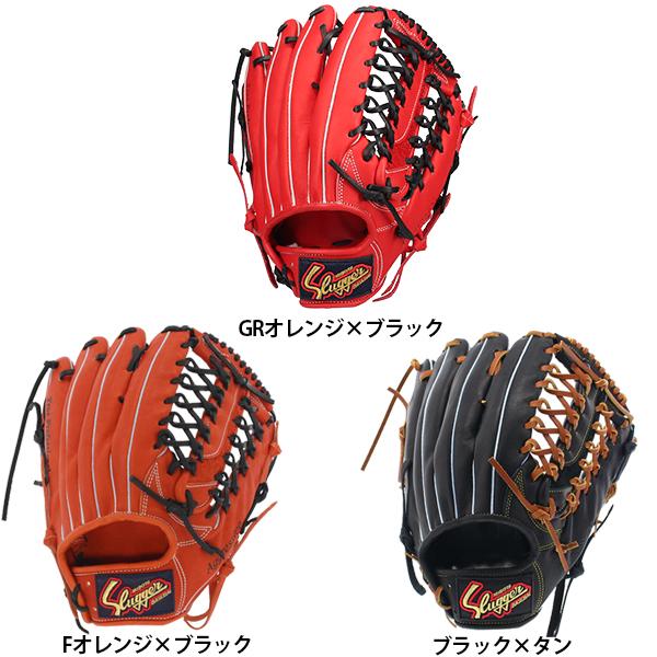 久保田スラッガー（KUBOTA SLUGGER） 野球 軟式グローブ 大人用 軟式