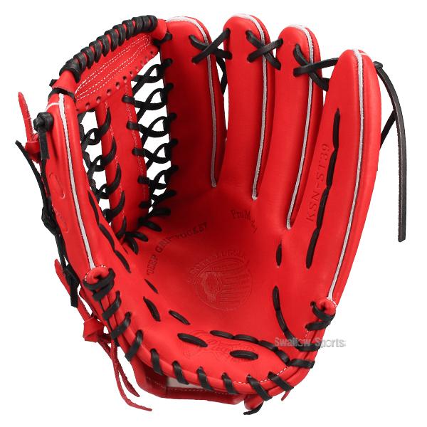 久保田スラッガー（KUBOTA SLUGGER） 野球 軟式グローブ 大人用 軟式