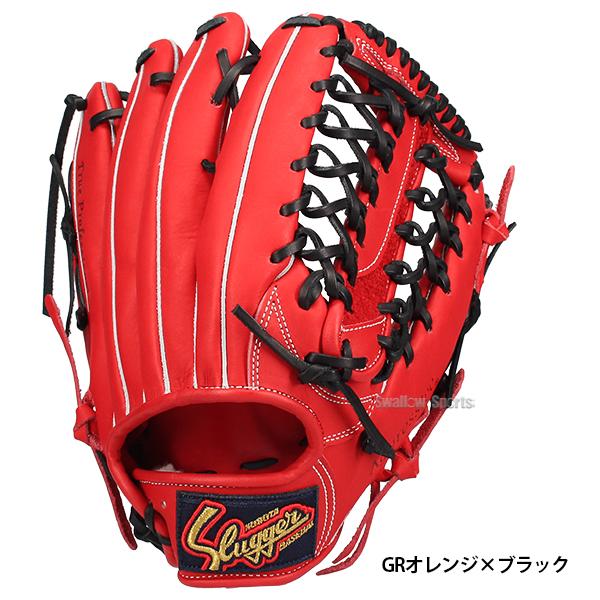 【 SLUGGER 】久保田 スラッガー 野球 グローブ 軟式 硬式 久保田スラッガー（KUBOTA SLUGGER） 野球 軟式グローブ 大人用 軟式