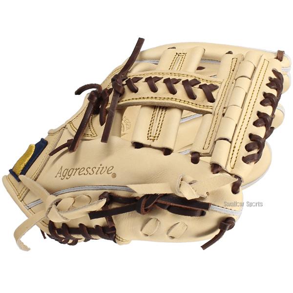 久保田スラッガー 野球 限定 軟式グローブ 軟式 グラブ 内野 内