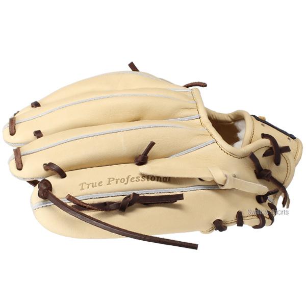 久保田スラッガー 軟式　T51 久保田スラッガー 軟式用 KSN-T51 GRオレンジ トレンチ紐 内野手