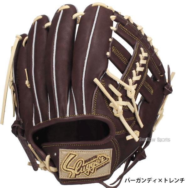 久保田スラッガー 軟式 内野用 KSN-L5S 大人用 即戦力 久保田スラッガー（KUBOTA SLUGGER） 野球 軟式グローブ 大人用 軟式