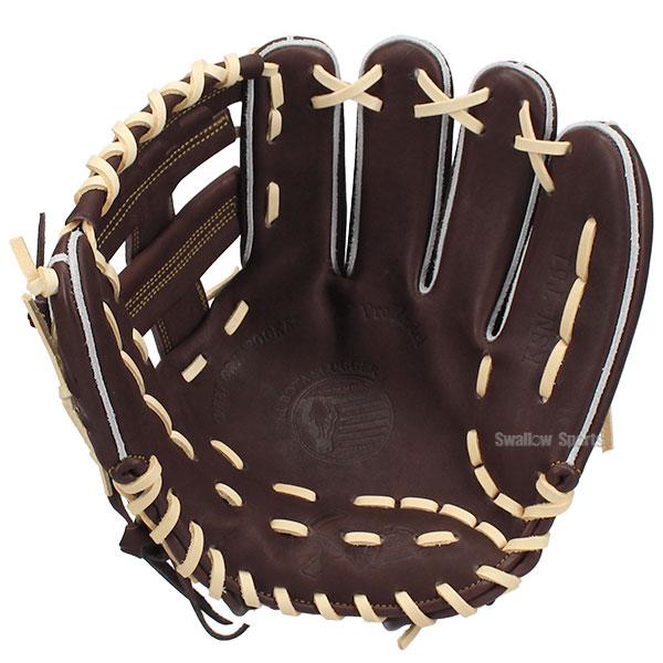 久保田スラッガー（KUBOTA SLUGGER） 野球 軟式グローブ 大人用 軟式