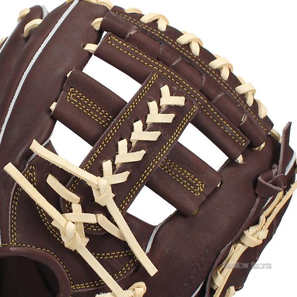 久保田スラッガー（KUBOTA SLUGGER） 野球 軟式グローブ 大人用 軟式