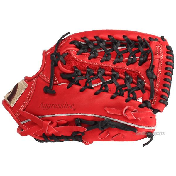 久保田スラッガー（KUBOTA SLUGGER） 野球 グローブ 軟式 軟式グローブ
