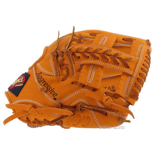 久保田スラッガー（KUBOTA SLUGGER） 野球 軟式グローブ 大人用 軟式
