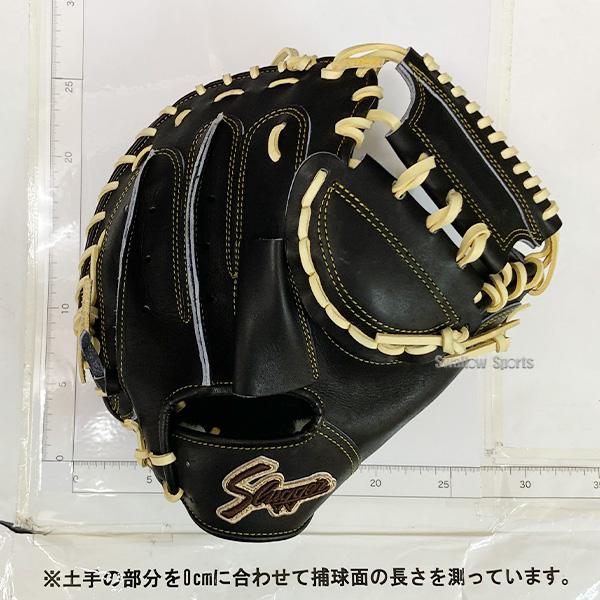 久保田スラッガー 野球 硬式キャッチャーミット 捕手用 KW2 : 野球用品 