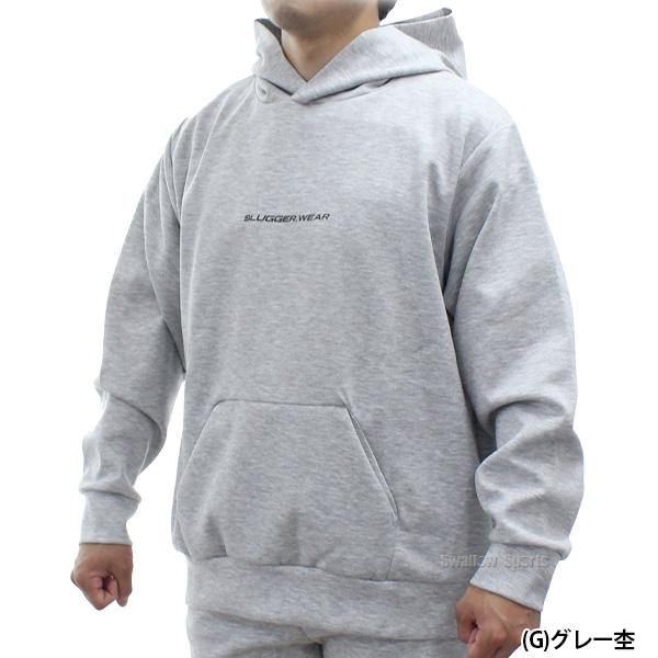 久保田スラッガー ストレッチパーカー L-01Y ブラック Oサイズ 楽天市場】野球 久保田スラッガー ウェア ウエア ストレッチ