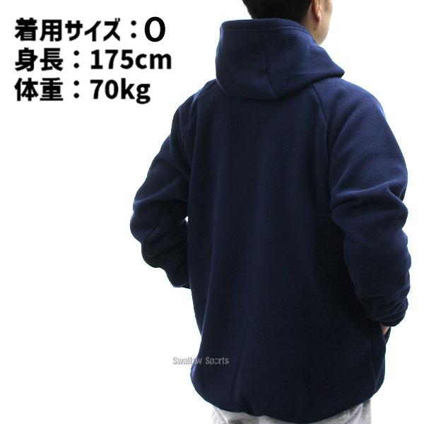 久保田スラッガー ジュニアストレッチパーカー L-01Y ブラック 160