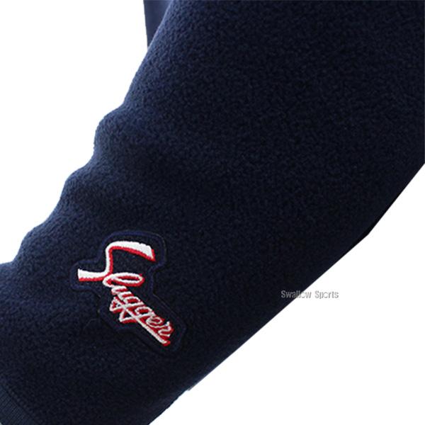 久保田スラッガー（KUBOTA SLUGGER） 野球 フリース 防寒 防寒着