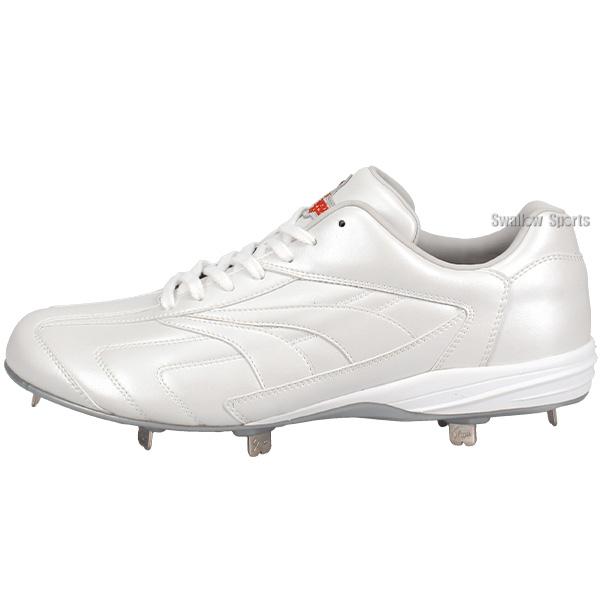 久保田スラッガー（KUBOTA SLUGGER） 野球 スパイク 樹脂底 金具 野球