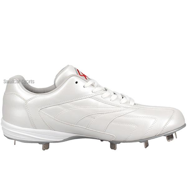 久保田スラッガー（KUBOTA SLUGGER） 野球 スパイク 樹脂底 金具 野球