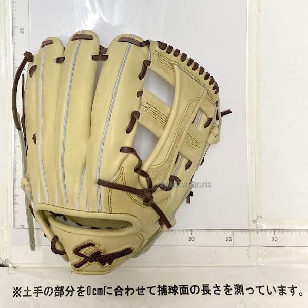 野球 久保田スラッガー 限定 硬式グローブ 高校野球対応 硬式 グローブ グラブ 内野 内野手用 AR5型 LT23-GH4 高校野球対応 野｜swallow4860jp｜09