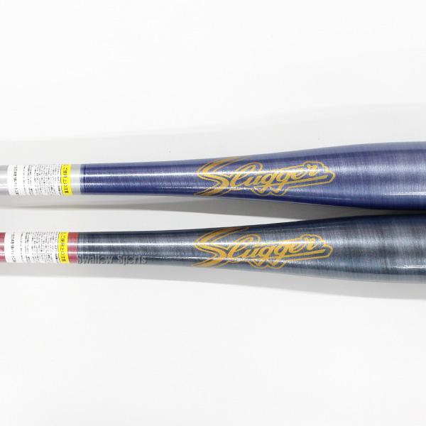 野球 久保田スラッガー 限定 ノックバット 89cm91cm93cmLT23-UB8｜swallow4860jp｜04