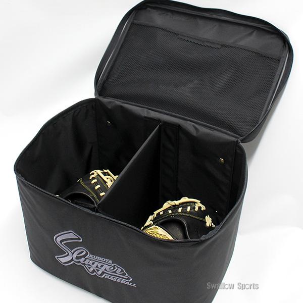 久保田スラッガー（KUBOTA SLUGGER） 野球 限定 グラブケース LT24-B