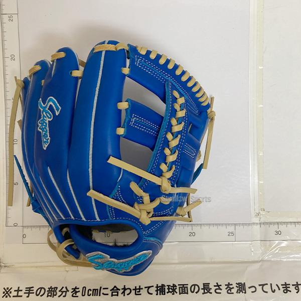 久保田スラッガー 野球 限定 少年用 ジュニア 軟式グローブ 久保田スラッガー 野球 限定 少年用 ジュニア 軟式グローブ