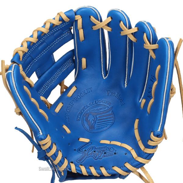 【激レア】日本製久保田スラッガー軟式ジュニア用グラブKSG-J6 久保田スラッガー少年軟式グラブ（J6X) - 野球用品 セカンドベース