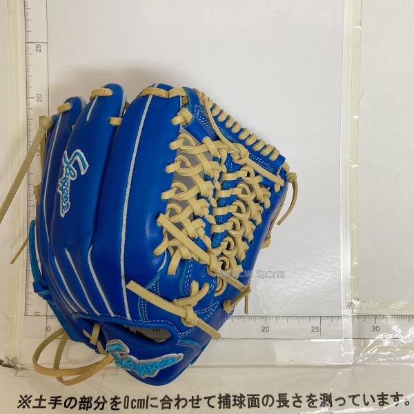 久保田スラッガー（KUBOTA SLUGGER） 野球 限定 湯もみ型付け済み 少年