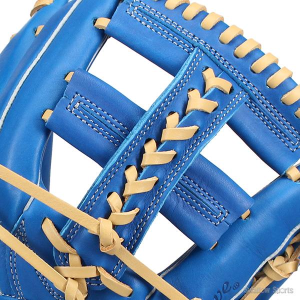 大久保6本 久保田スラッガー（KUBOTA SLUGGER） 野球 限定 少年用 ジュニア 軟式
