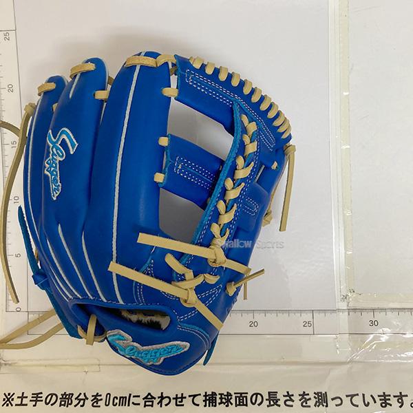 Ｋｋさん専用 久保田スラッガー 野球 限定 少年用 ジュニア 軟式グローブ