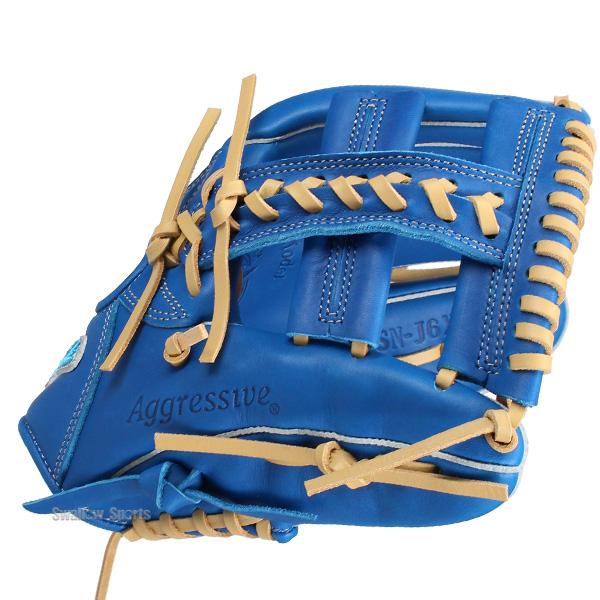 スラッガー 軟式グローブ 青/白 久保田スラッガー 野球 軟式グローブ グラブ 軟式用 オール