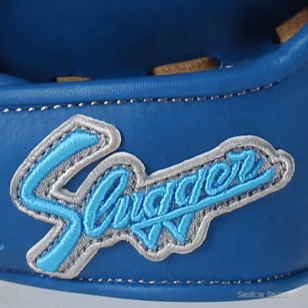 久保田スラッガー 野球 限定 グローブ グラブ トレーニング