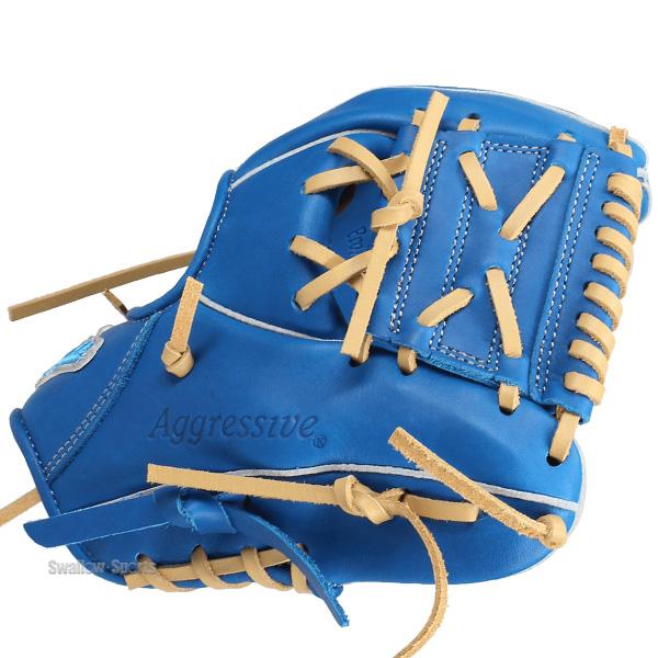 久保田スラッガー（KUBOTA SLUGGER） 野球 限定 グローブ グラブ